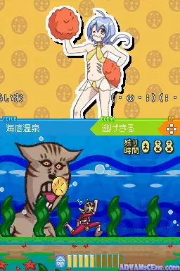 Image n° 3 - screenshots : Sukashikashipanman DS - Shokotan Koto Nakagawa Shouko Produce